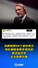 坦言！拉爵：我在曼联非常不受欢迎，但这些改变正在取得效果🤔